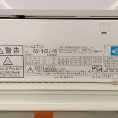 ★ジモティ割あり★ FUJITSU エアコン  19年製　　 動作確認／クリーニング済み TC413