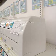 ★ジモティ割あり★ FUJITSU エアコン  19年製　　 動作確認／クリーニング済み TC413
