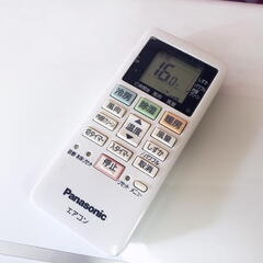 B【コレ見て！ 季節家電】 Panasonic/パナソニック エオリア ルームエアコン CS-22HFE6-W ナノイー X 6～9畳