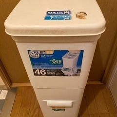 24日(金曜日)限定特価SALE‼️最終処分特価‼️訳あり2段ゴミ箱