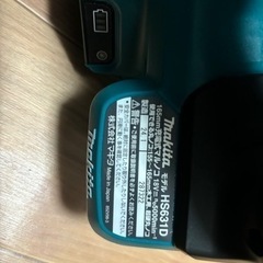 マキタ　充電式マルノコ165ミリ