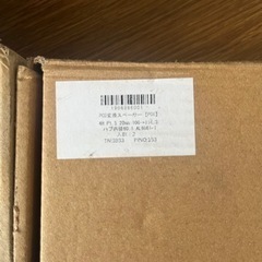pcd変換スペーサー-??お値下げしました?松田家具 ワイド 