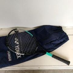 0519-249 YONEX テニスラケット