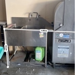 ホシザキ業務用 冷蔵庫 フライヤー 二口シンク＆食洗機