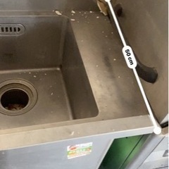 ホシザキ業務用 冷蔵庫 フライヤー 二口シンク＆食洗機