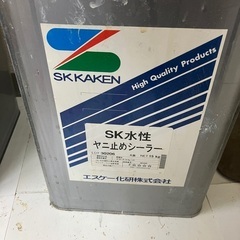 エスケー化研 SK水性ヤニ止めシーラー 15kg