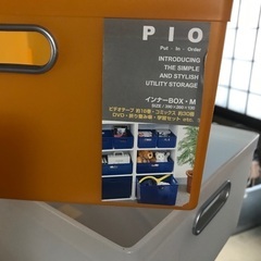 PIO　Put-in-order　インナーボックスM　在庫18個
