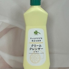 クリームクレンザー　レモン　400g