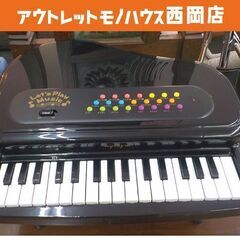 キッズミニピアノ おもちゃ 32鍵盤 トイロイヤル 子供 玩具 ...