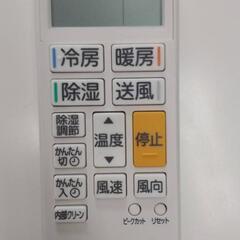 霧ヶ峰、家電 季節、空調家電 エアコン