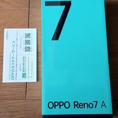 OPPO Reno7 A ① スマホ