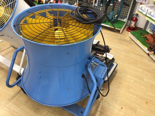 【エコツール半田店】サンキ ジャンボファン 5600【愛知県/名古屋市/知立市/半田市/岡崎市/工具】 【ITJZAEVXKKY8】★ 出張買取 も好評受付中！