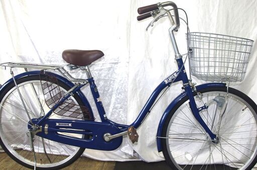 「中古」アサヒサイクル/Lapis/24インチ/オートライト