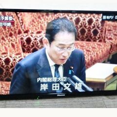 美品　32型　液晶テレビ　32K30　動作良好　スタンド　セット　直下型バックライト　2019年製　Hisense