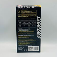 バートル エアークラフト AC08 2点セット バッテリー ファンユニット 空調服