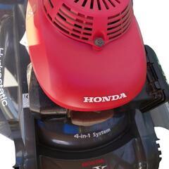 【売り切れ】ホンダ　歩行型芝刈り機　HRX537
