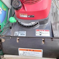 【売り切れ】ホンダ　歩行型芝刈り機　HRX537