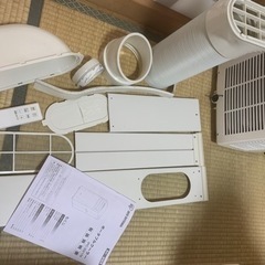 キャスター付きスポットクーラー