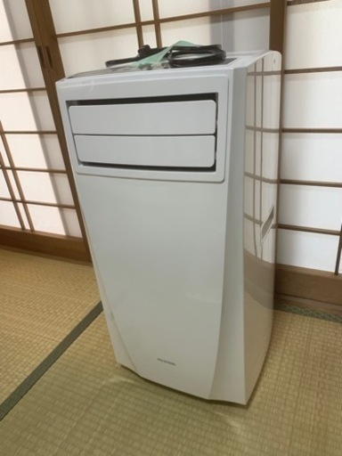 キャスター付きスポットクーラー
