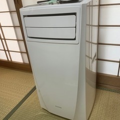 キャスター付きスポットクーラー