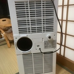 キャスター付きスポットクーラー