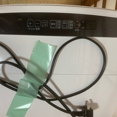 キャスター付きスポットクーラー