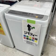 パナソニック　5.0キロ洗濯機　2017年製　　　　　　　　保証付き