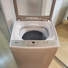 東京23区内送料無料 AQUA  7kg洗濯機AQW-GS70J...