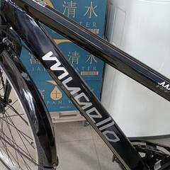 イオンバイク　26インチ自転車『ムジェロ』