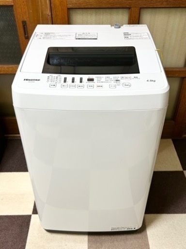 洗濯機　4.5L 2018年式