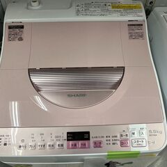 シャープ　5.5キロ　洗濯乾燥機　2017年製　保証付き