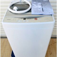 【　3ヵ月保証　】5.0㎏　洗濯機　AQW-GS50G(W)　動...