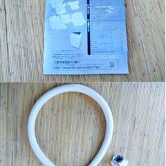 【　3ヵ月保証　】5.0㎏　洗濯機　AQW-GS50G(W)　動作良好　3Dアクティブ洗浄　高濃度クリーン浸透 クリアガラストップ 2019年製　AQUA