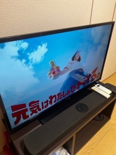 家電 テレビ 液晶テレビ、冷蔵庫、電子レンジ
