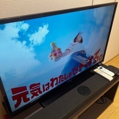 【ネット決済】家電 テレビ 液晶テレビ、冷蔵庫、電子レンジ