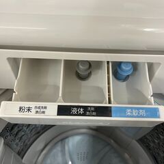 東芝　8.0キロ洗濯機　2018年製　ザブーン　保証付き