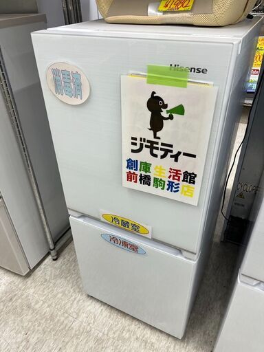 保証付き　ハイセンス　２ドア冷蔵庫　134L　ガラスドア　2021年製