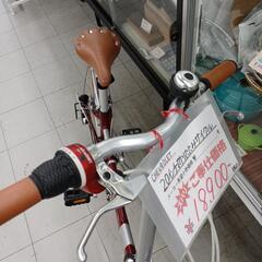 ☆美品☆CHEVROLET　 20インチ折りたたみ自転車　カバー付き