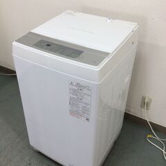 YJT8810【TOSHIBA/東芝 7.0㎏洗濯機】美品 20...