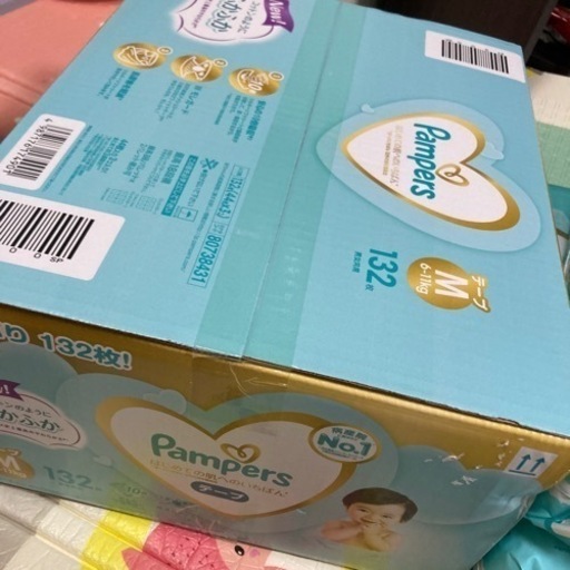 Pampers はだいち おむつ Mサイズ 本物 66枚入り 4パック パンパース