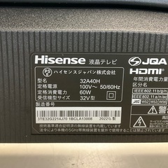 【RKG68】特価！ハイセンス/32V型液晶TV/32A40H/中古美品/2022年製