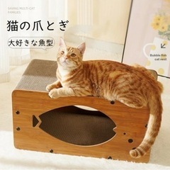 【取引中】猫用爪とぎ　爪研ぎ　ダンボール　キャットタワー　ハウス