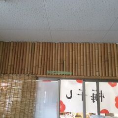 ＜店舗取り外し＞天然 竹材 和風 竹割 晒竹平割 / 高さ63～267㎝　約18ｍ分 / 壁 装飾 和柄 竹模様 茶室 竹垣 竹貼