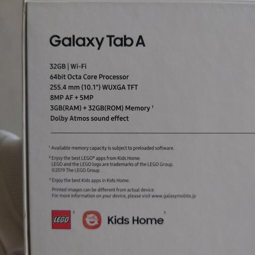 Galaxy　Tab A 32GB＋入れ物＋4GBのMicroSD2枚 Galaxy Tab A 32GB＋入れ物＋4GBのMicroSD2枚