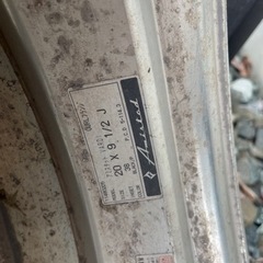 『国産』アミスタッド　ヴァルディ20インチ車のパーツ 外装、車外用品