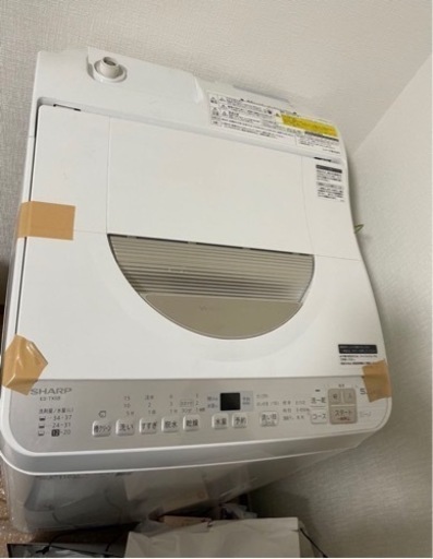 家電 生活家電 洗濯機
