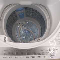 ☆ジモティー割引有☆ TOSHIBA 7.0kg全自動電気洗濯機 AW-7G9(W)