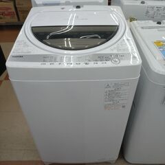 ★ジモティー割引有★ TOSHIBA 7.0kg全自動電気洗濯機...