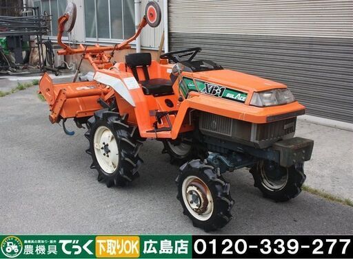 クボタ トラクター XB-1 12馬力 4WD 尾輪 耕運幅110cm【動作OK・現状販売】【農機具でっく】【広島】【トラクター】