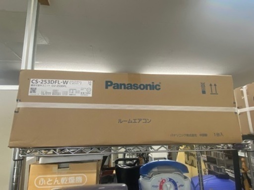 ★未使用★パナソニック　8畳用エアコン　CS-253DFL リサイクルショップ宮崎屋佐土原店R6.5.19